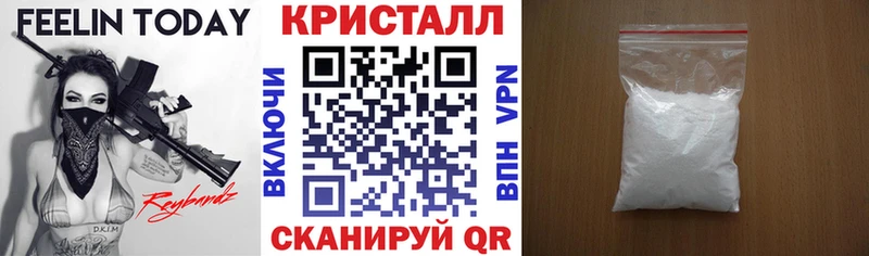 закладка  Курлово  Amphetamine Premium 