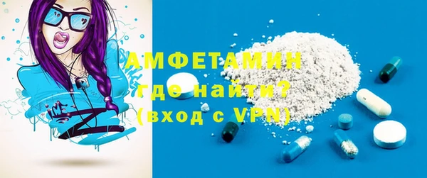 гашишное масло Белоозёрский