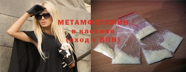 гашишное масло Белоозёрский