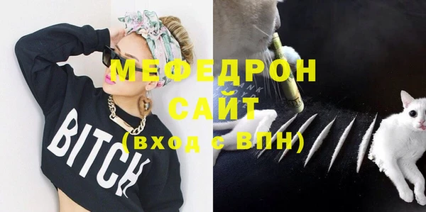 Альфа ПВП Беломорск
