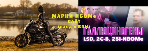 хмурый Снежногорск