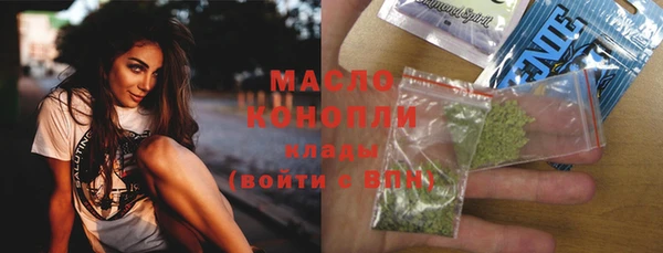 Альфа ПВП Беломорск