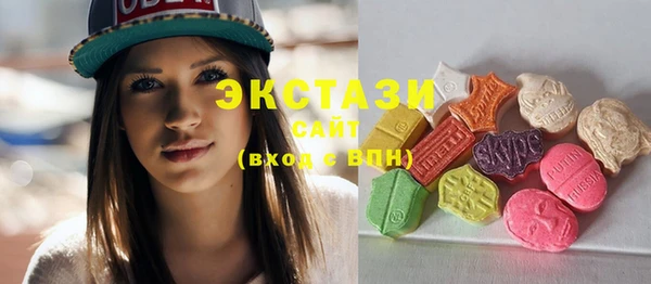 мет Белокуриха