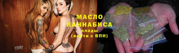 Альфа ПВП Беломорск