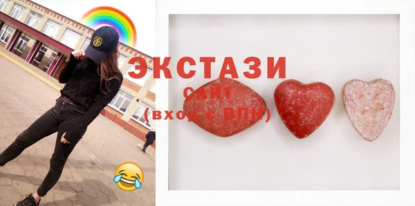 гашишное масло Белоозёрский