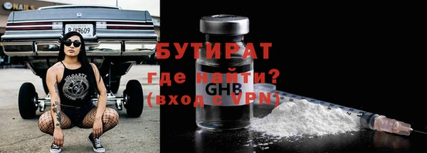 Альфа ПВП Беломорск
