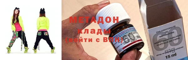 Альфа ПВП Беломорск