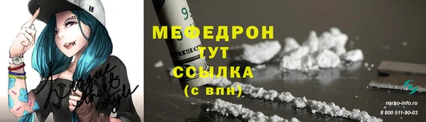 apvp Слюдянка