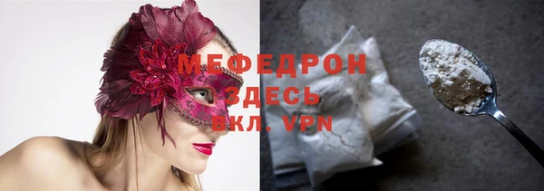 Альфа ПВП Беломорск