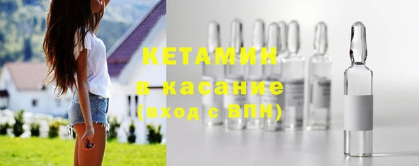 мет Белокуриха
