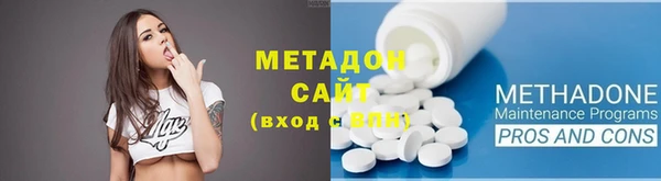Альфа ПВП Беломорск