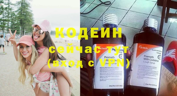 Альфа ПВП Беломорск