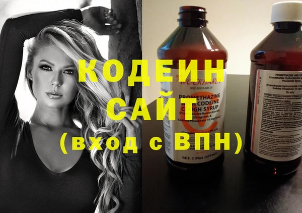 мет Белокуриха