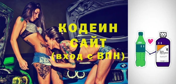 мет Белокуриха