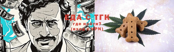 Альфа ПВП Беломорск