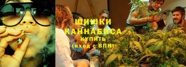 мет Белокуриха