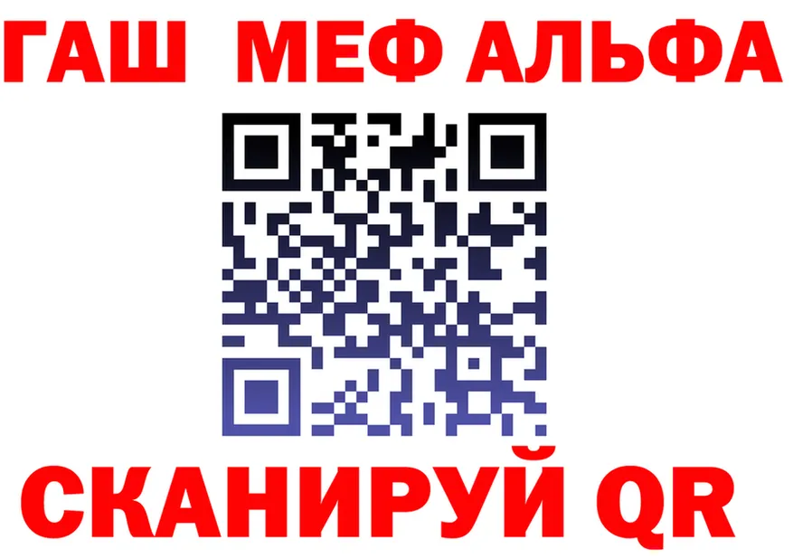 А ПВП СК зеркало дарк нет МЕГА Курлово