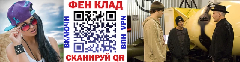 Метамфетамин винт  Курлово 