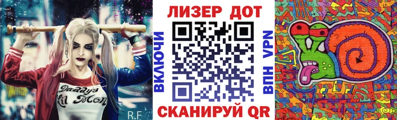 Марки N-bome 1,5мг  сколько стоит  Курлово 